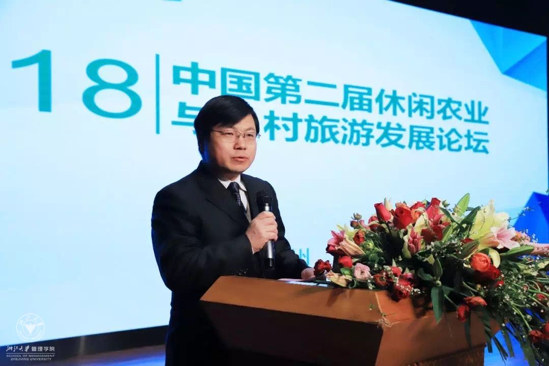 乐投在线党委副书记  吴为进.jpg