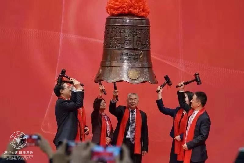 浙大管院EDP求是精英九班校友企业——新农股份近日在深交所上市01.jpg