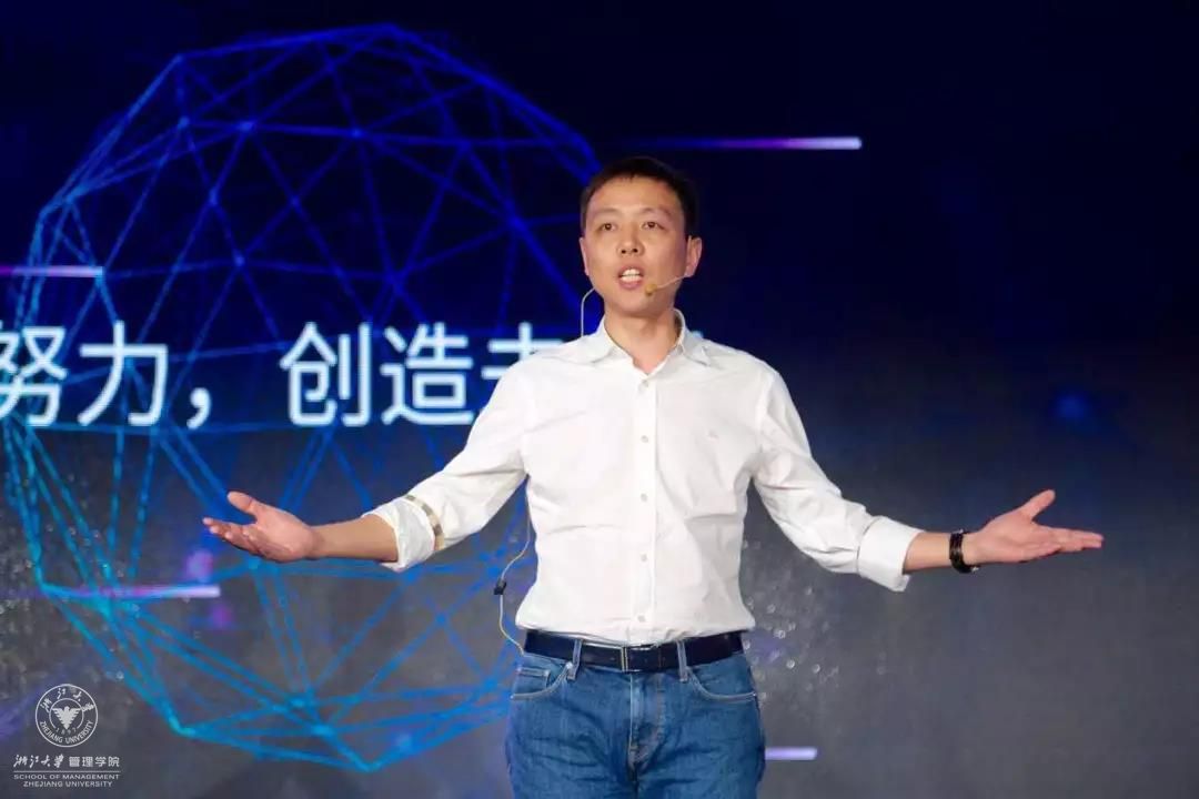 千寻位置网络有限公司首席执行官、乐投在线校友陈金培02.jpg