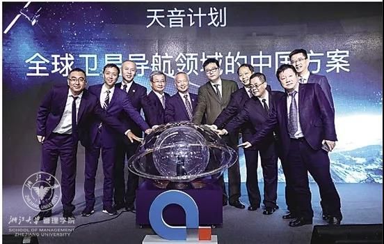 千寻位置网络有限公司首席执行官、乐投在线校友陈金培05.jpg