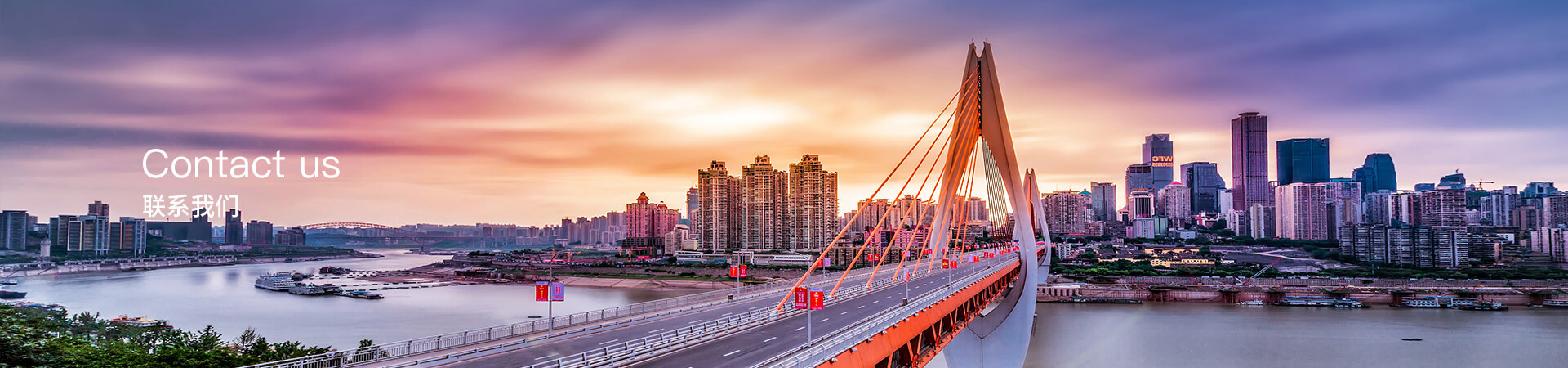 乐投在线(中国)